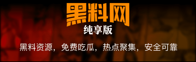 示例3