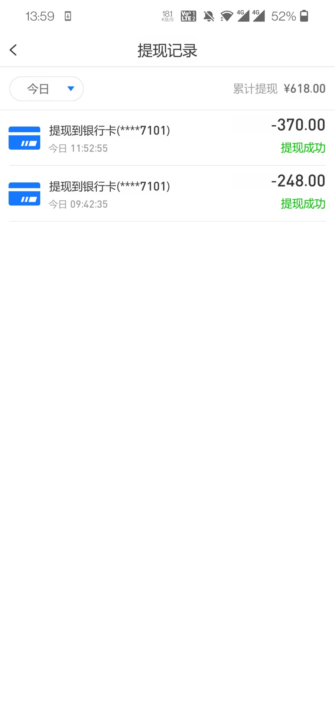 Screenshot_20221220-135957.jpg