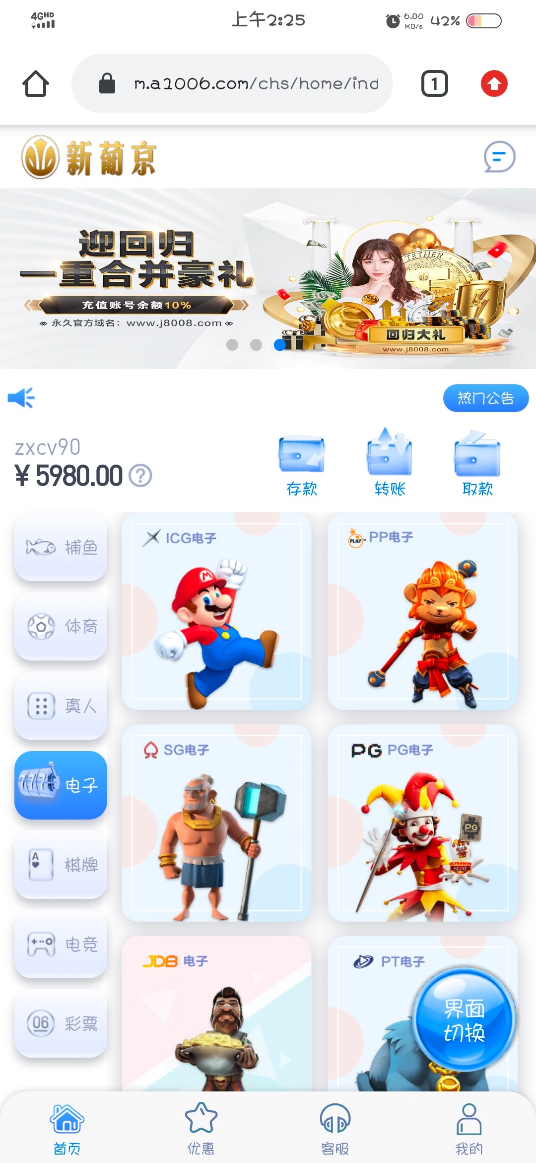 Screenshot_20230216_022540.jpg
