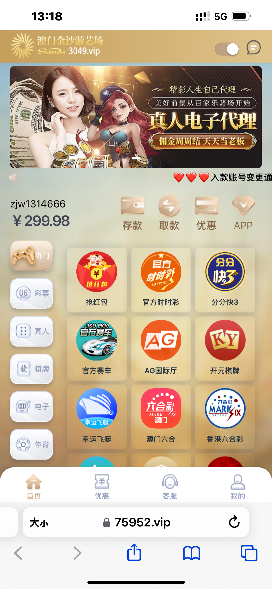 17D96DF8-AAB4-471C-BDDE-09DA5FA8773B.png