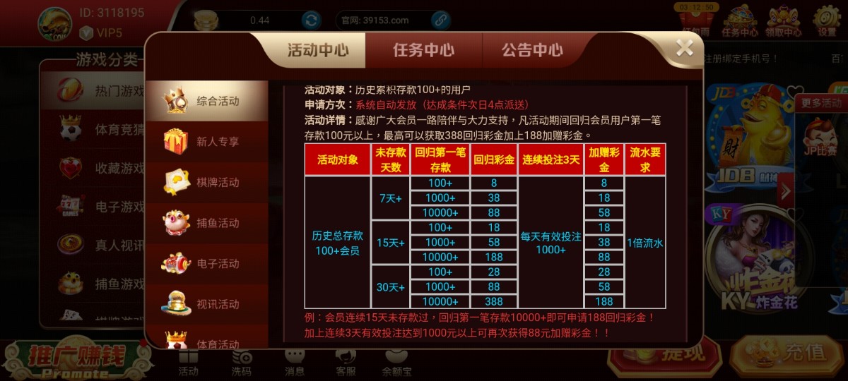 Screenshot_20230319_165211_K1.jpg