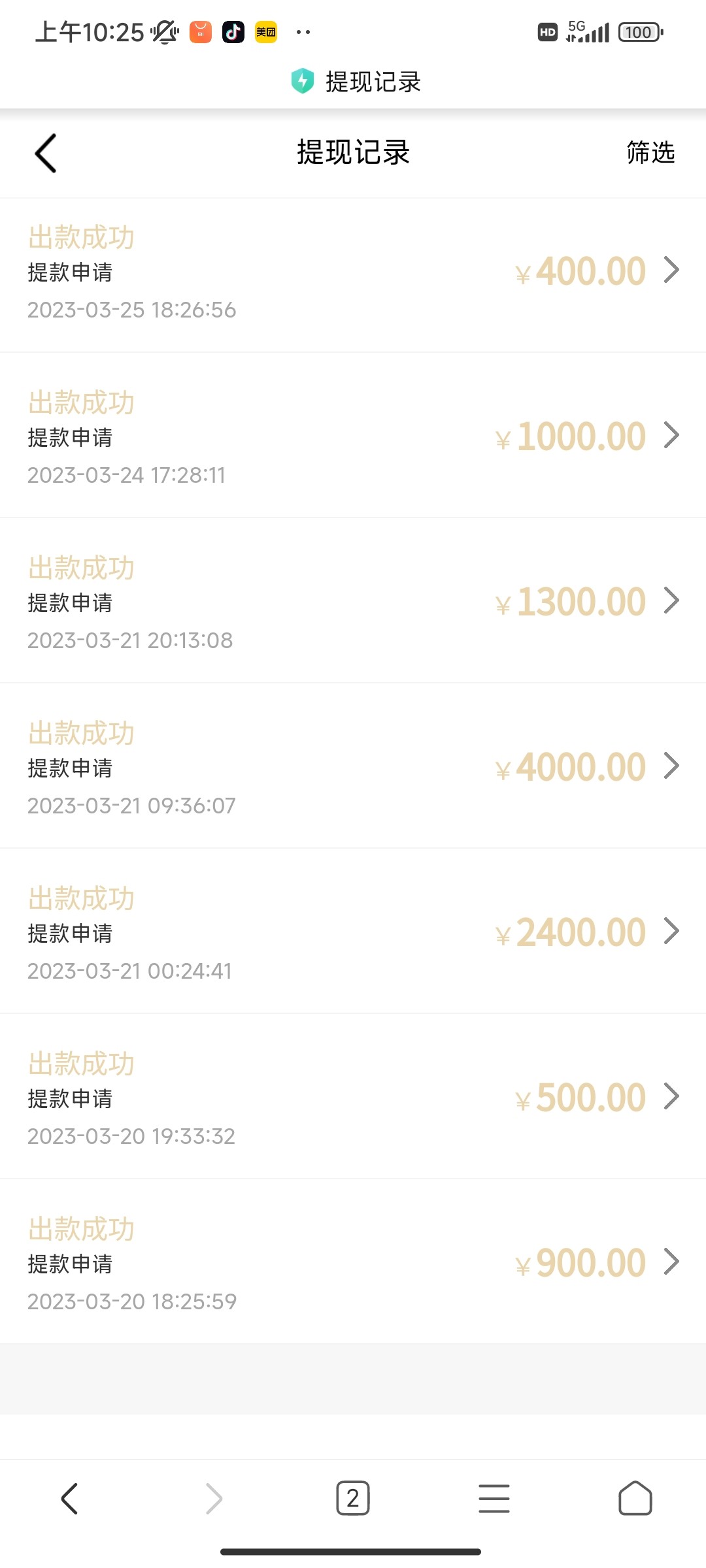 Screenshot_2023-03-31-10-25-15-736_com.android.browser.jpg
