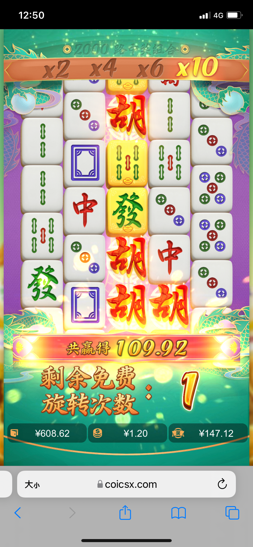 01403A1D-59C0-4800-A189-46D23B77701C.png