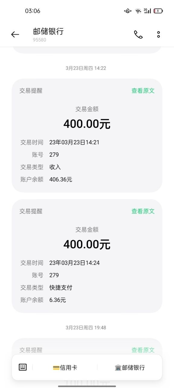 -7190f6b1be1224.jpg