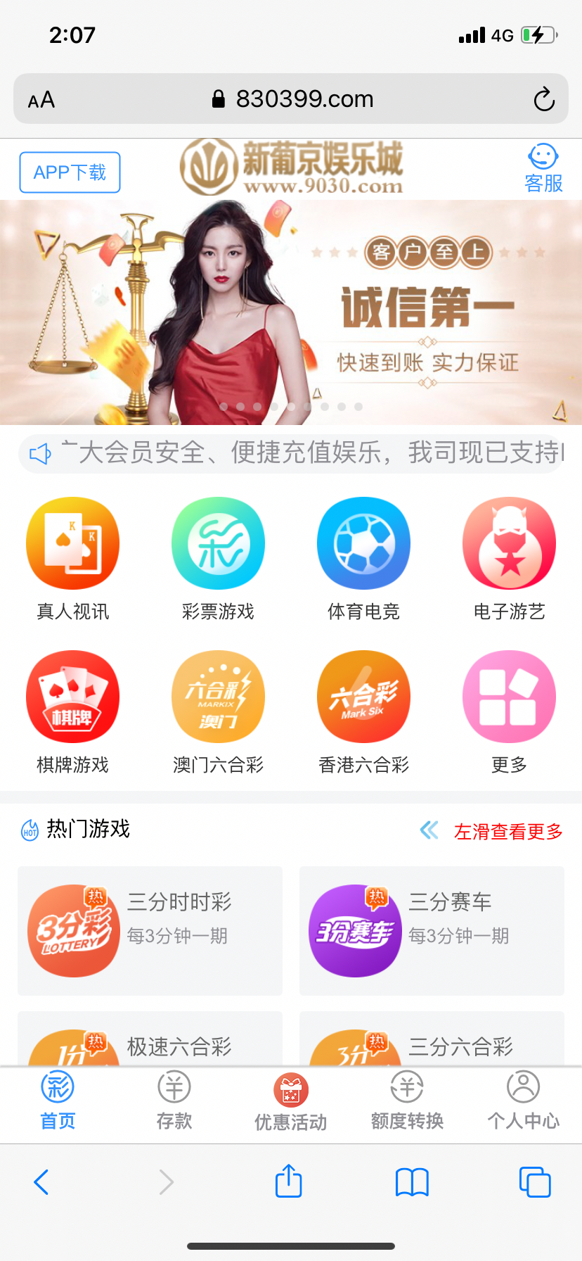 B8909401-36C1-437D-9853-F34A5E5655F4.png