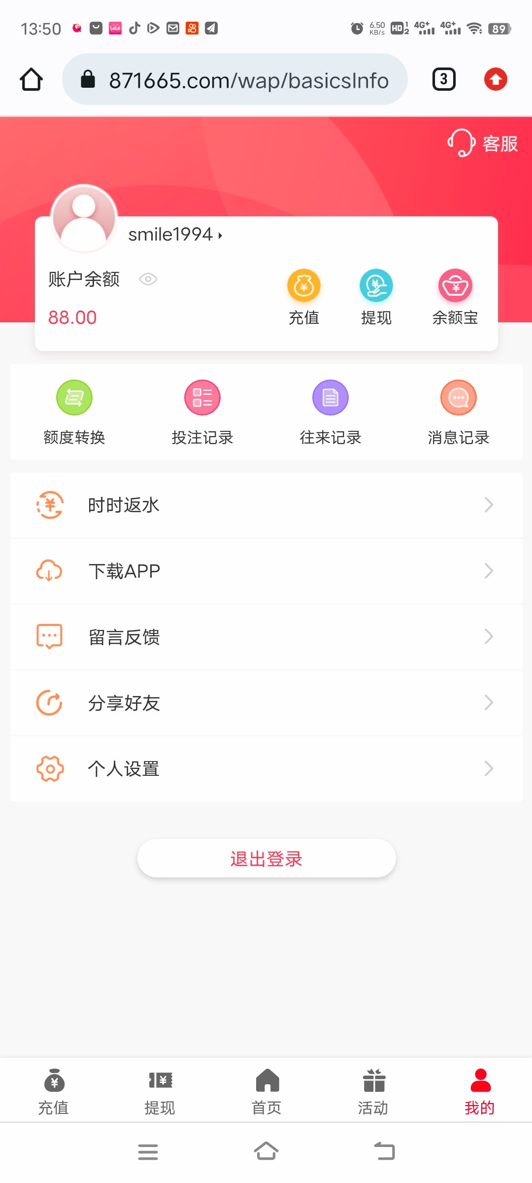 Screenshot_20230331_135000.jpg
