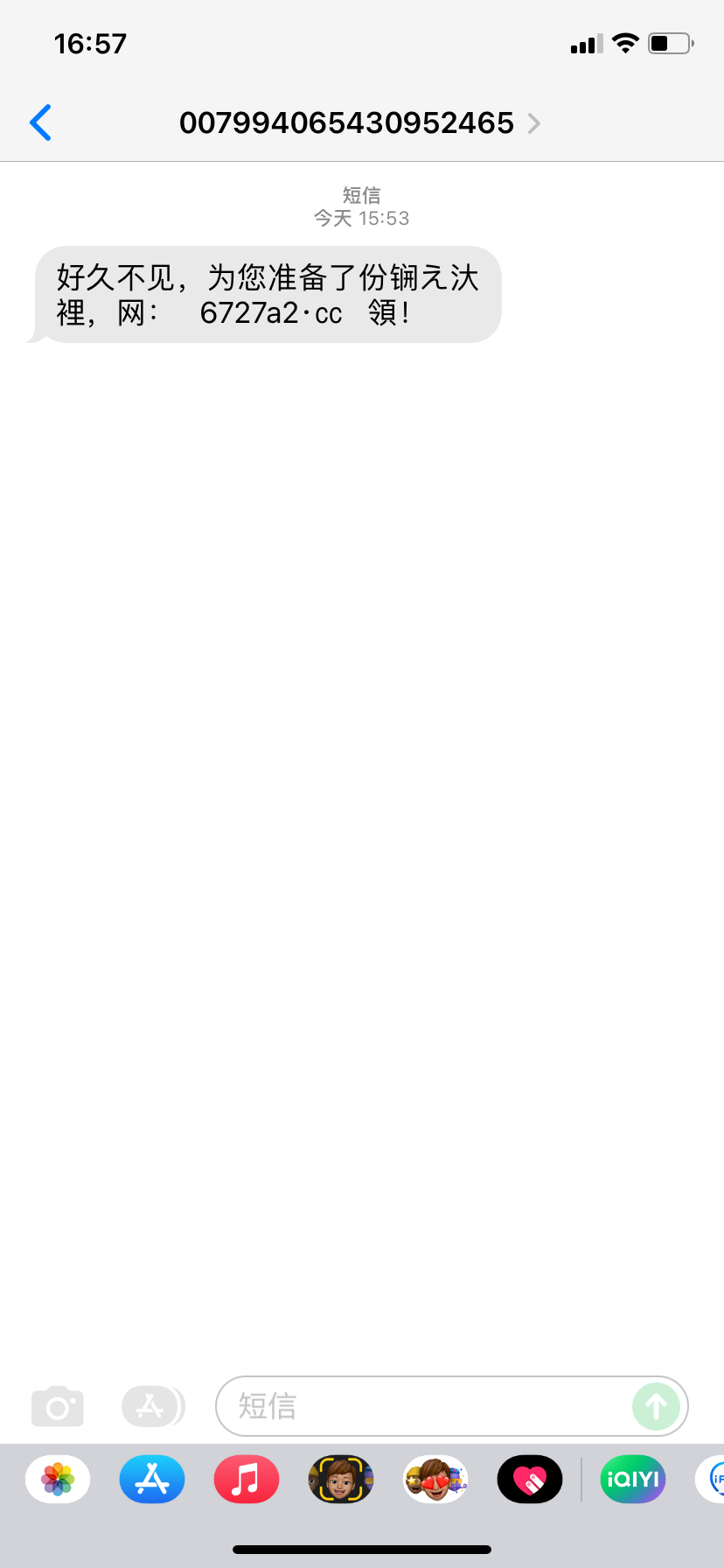 E4F7F5A0-E54E-4EC2-98F7-F8E8B43E8CA1.png