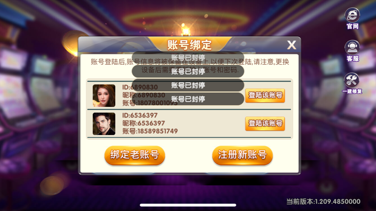 B2DE2ADD-E028-43BF-82F3-58120BDAD073.png