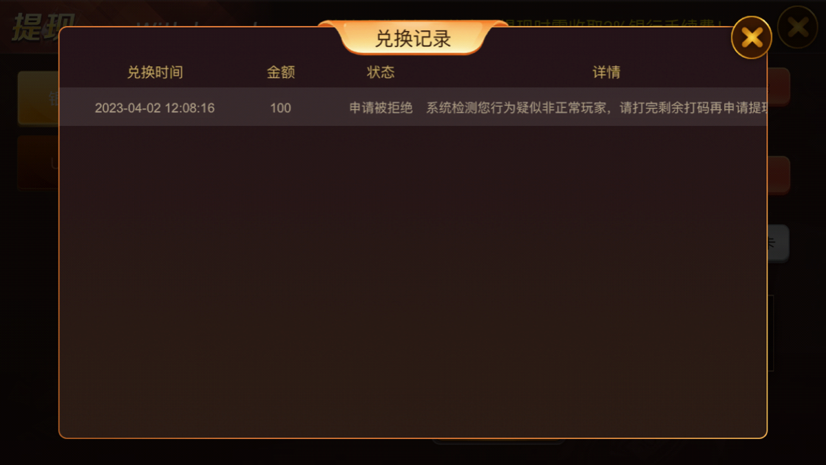 E183CCEF-5836-4314-B93D-6B2D26B7CA0B.png