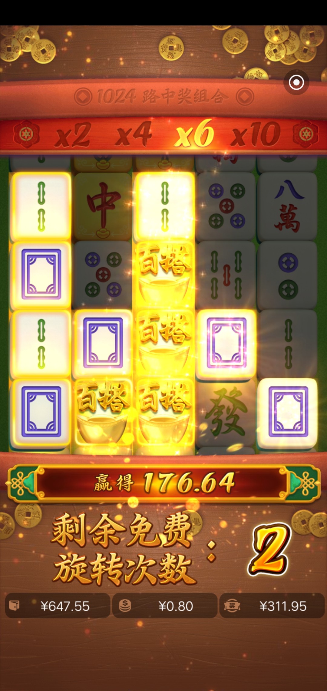 Screenshot_20230414_120217.jpg
