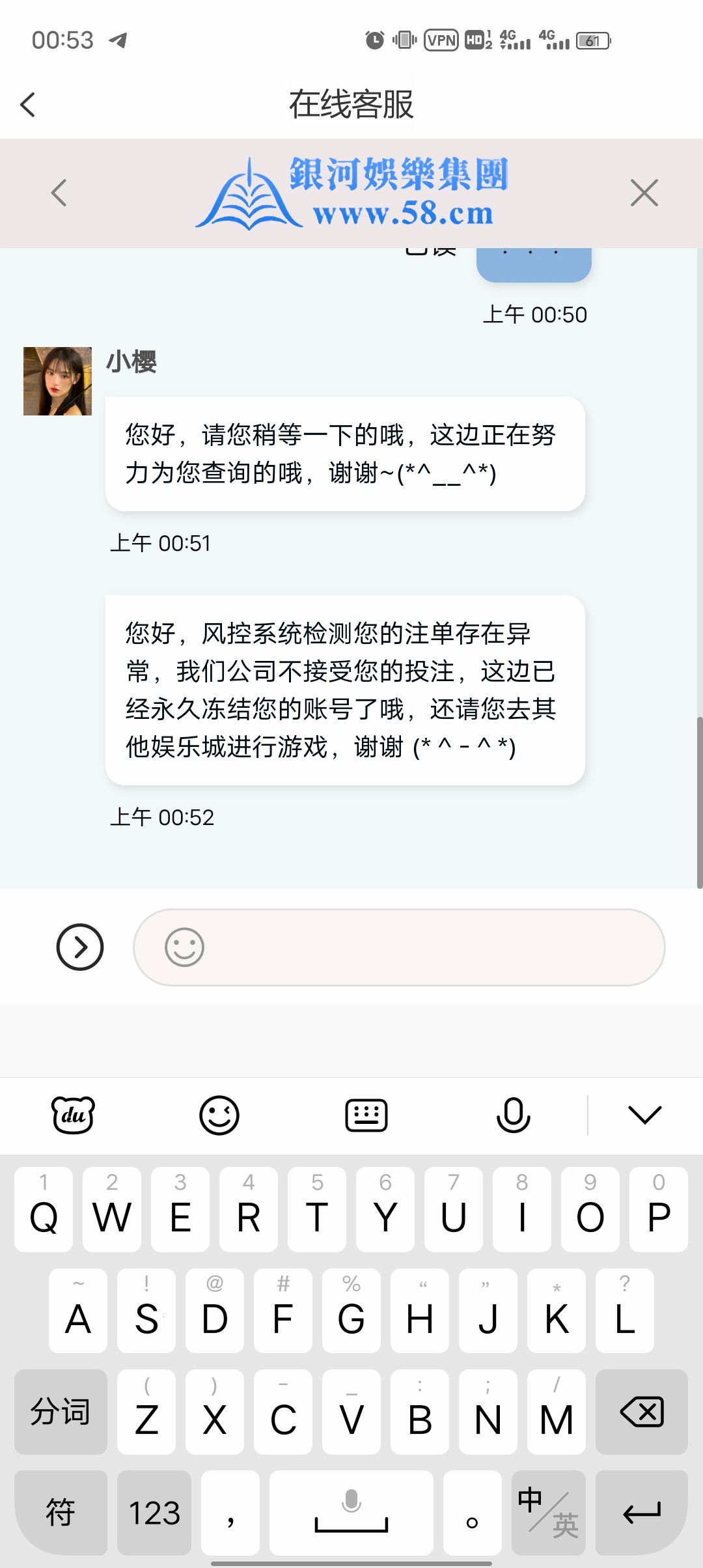 Screenshot_20230414_005319.jpg