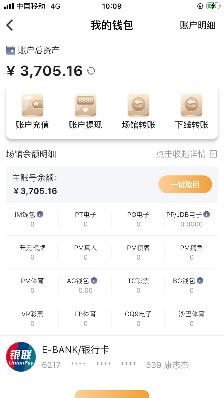1680753734938.png