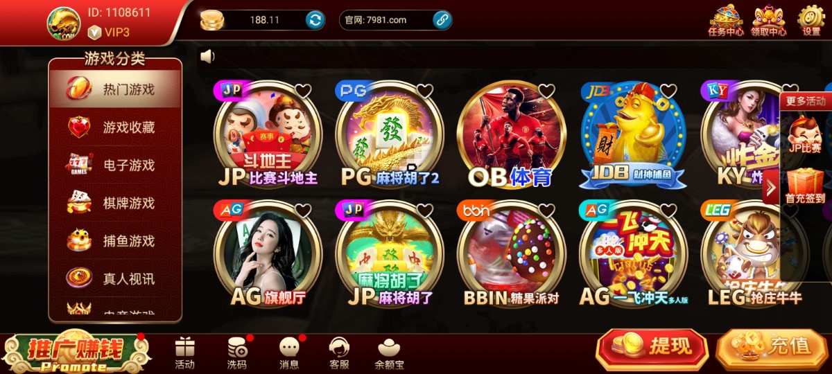 Screenshot_2023-04-05-20-51-51-42_699f4dd4ac4008b4851c9223c67b41ed.jpg