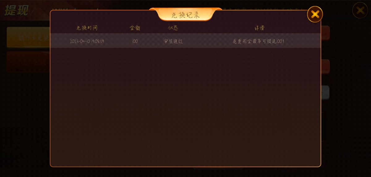 Screenshot_20230410_190946.jpg