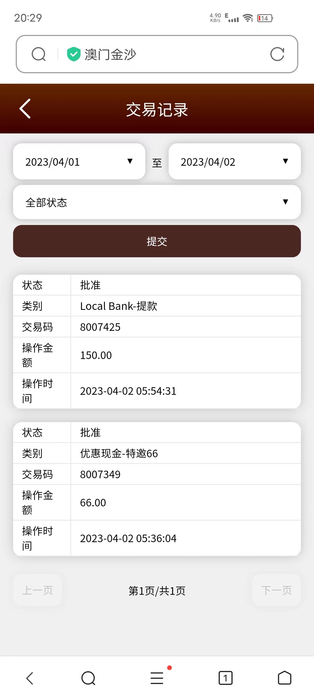 92BD9932-0C6C-4765-A383-7A5C21532DF1.jpeg