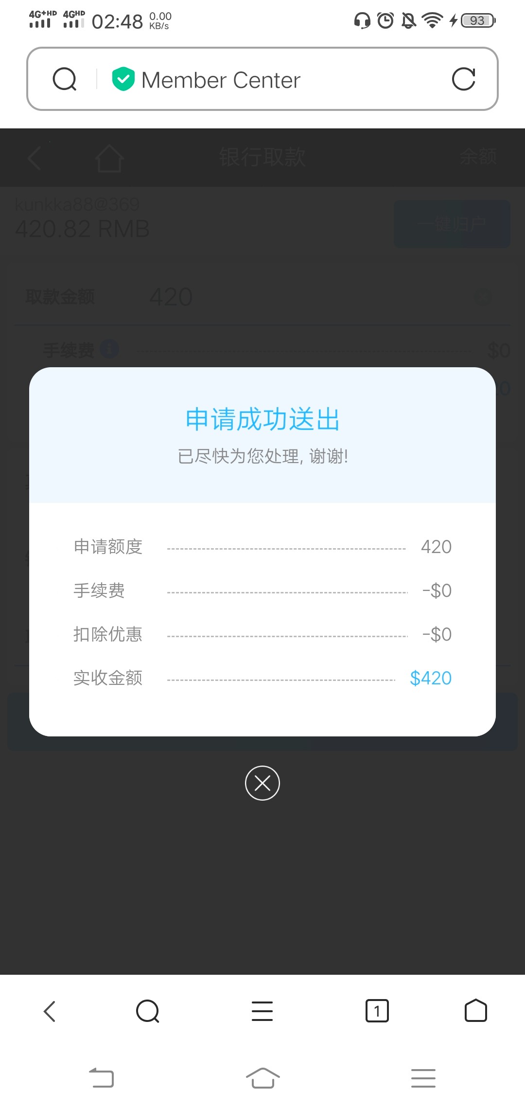 Screenshot_20230504_024843.jpg