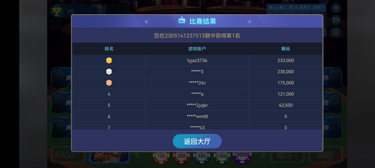 Screenshot_20230515_003949_com.huawei.browser.jpg