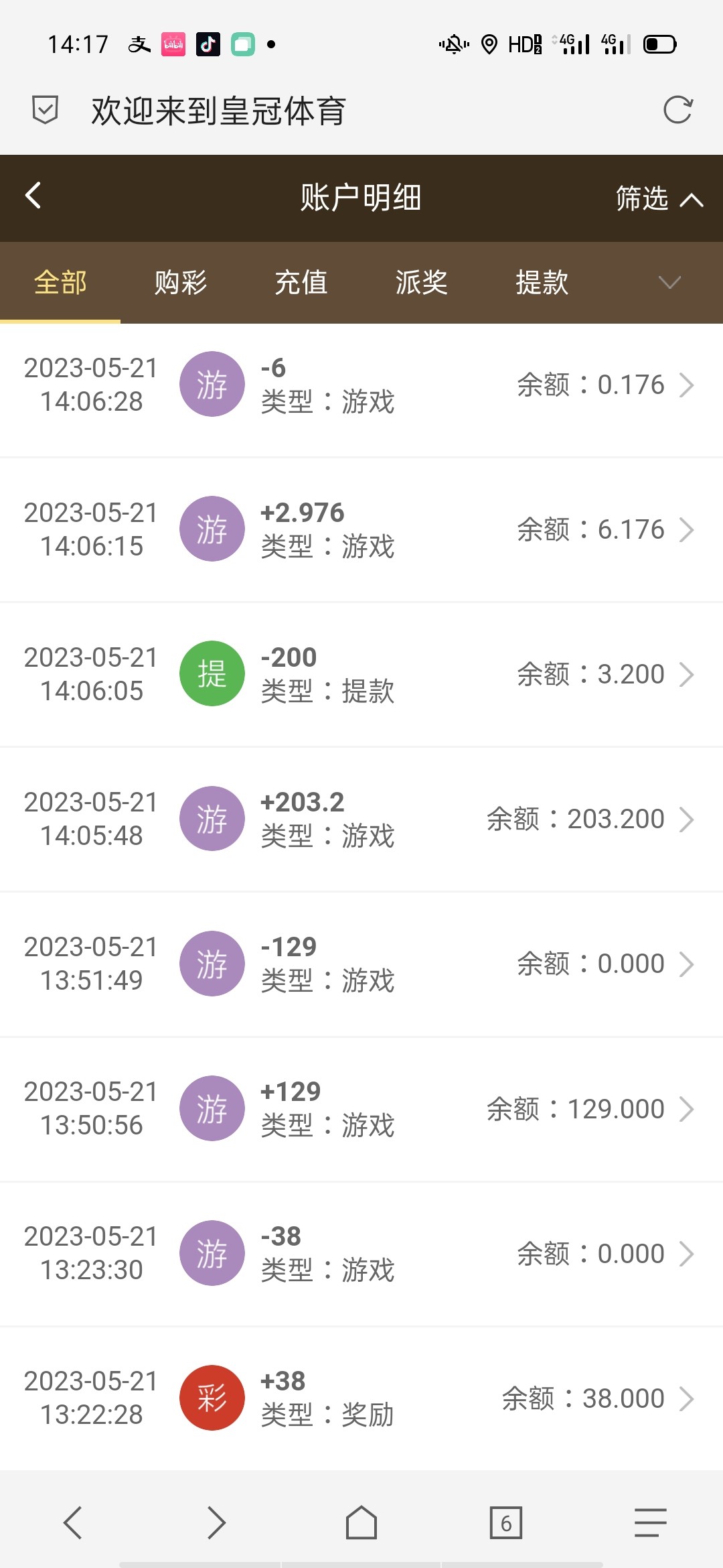 Screenshot_2023-05-21-14-17-47-20.jpg