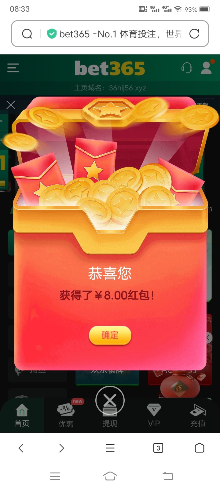 Screenshot_20230518_083304.jpg