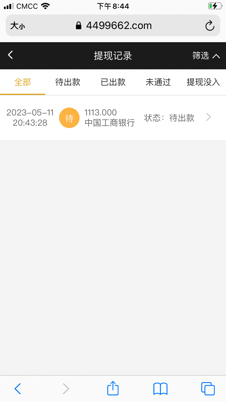 6E528D90-FF5C-46D2-9099-29EB64E9ED68.png