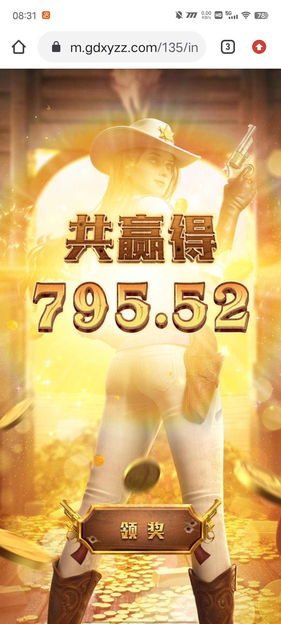 Screenshot_20230514_083108.jpg