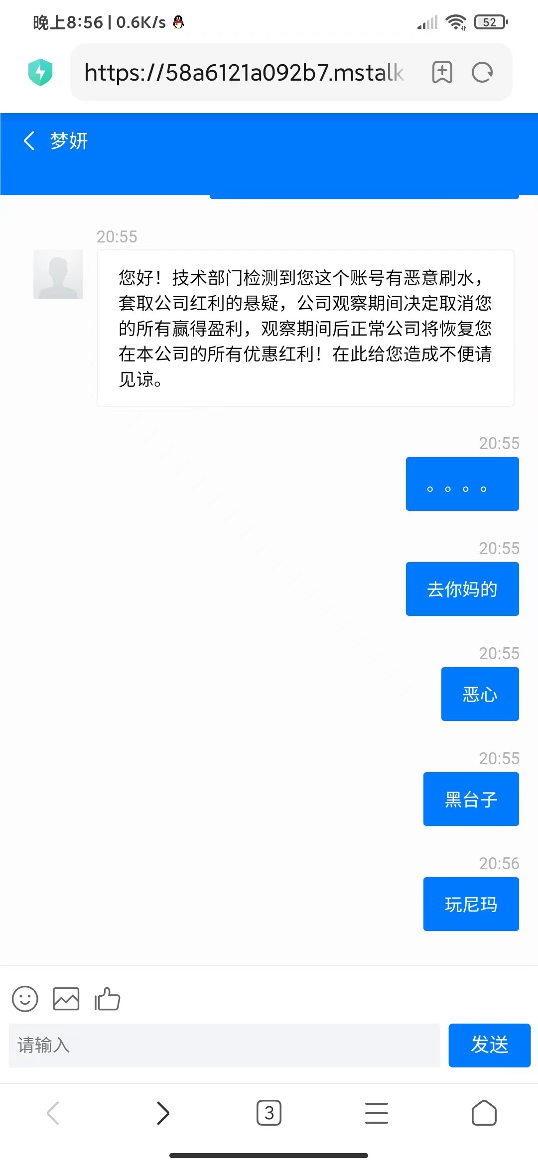 mmexport1683291838857.jpg