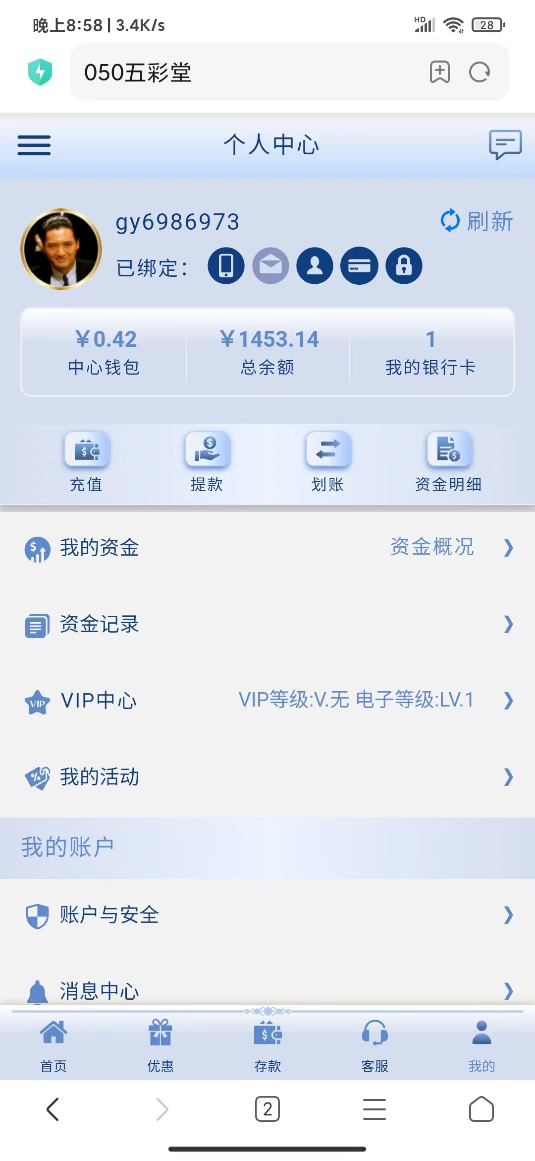 mmexport1683378702592.jpg
