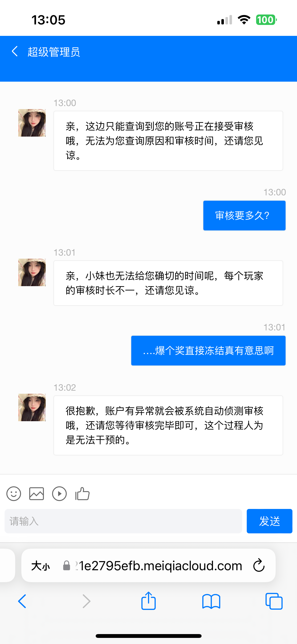 IMG_1070.png