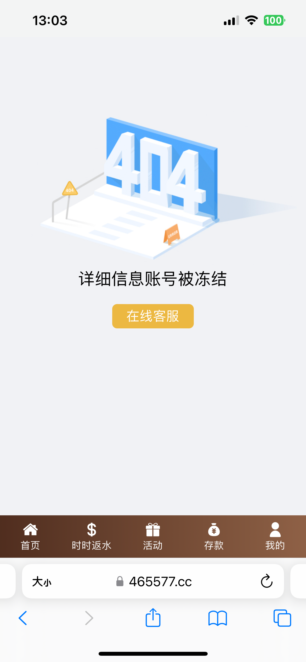 IMG_1069.png