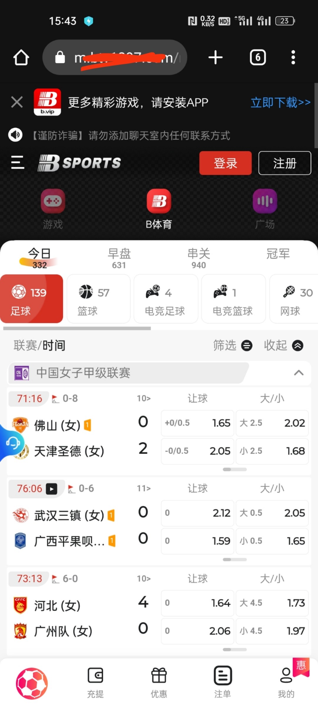 mmexport1684136630791.jpg
