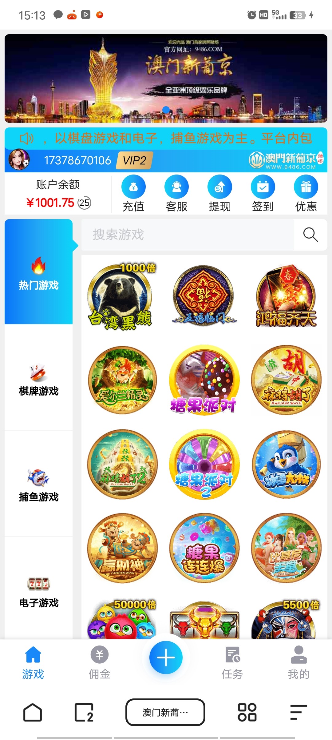 Screenshot_20230519_151341.jpg