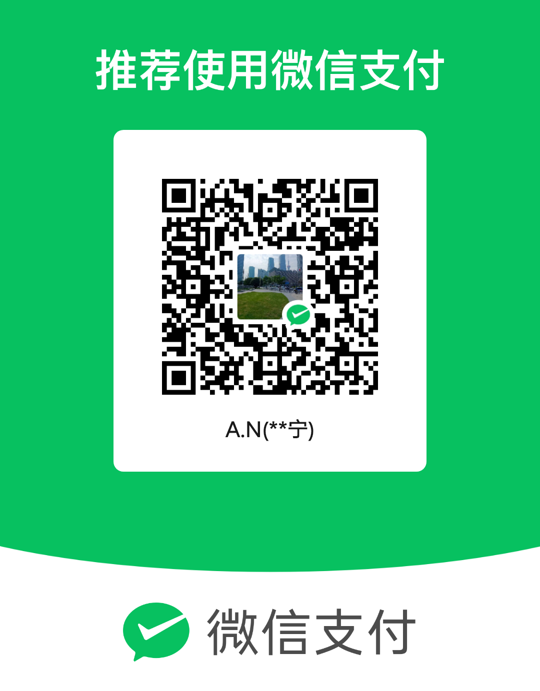 mm_facetoface_collect_qrcode_1682427482289.png