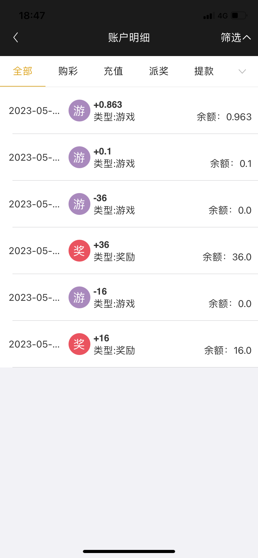 AB9FE1CD-C3C8-4D65-82B7-B4B33718B4BF.png