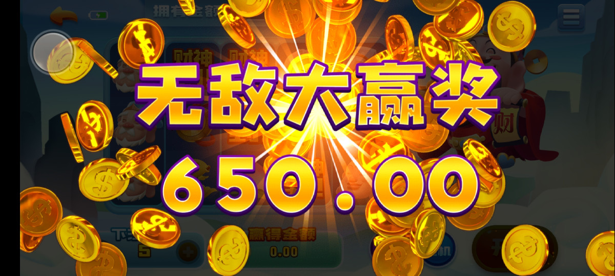 Screenshot_2023-05-22-02-07-43-539_com.huangguan.t410422051812.jpg