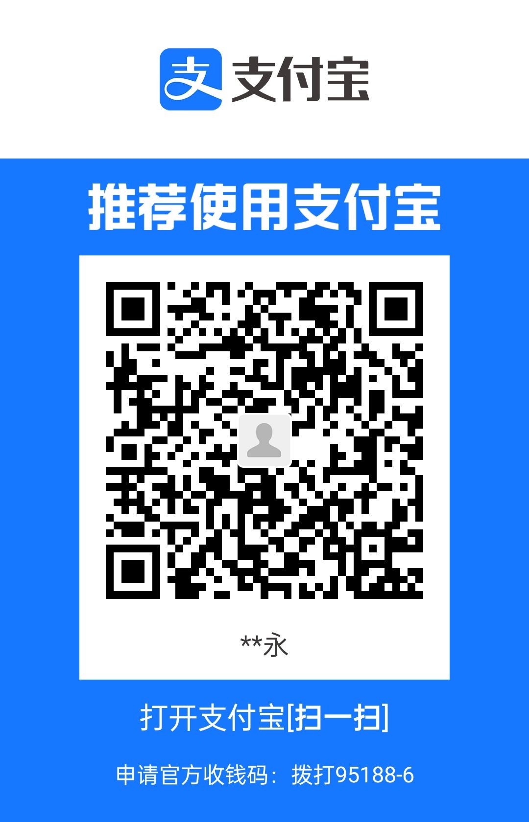 1683061100001.jpg