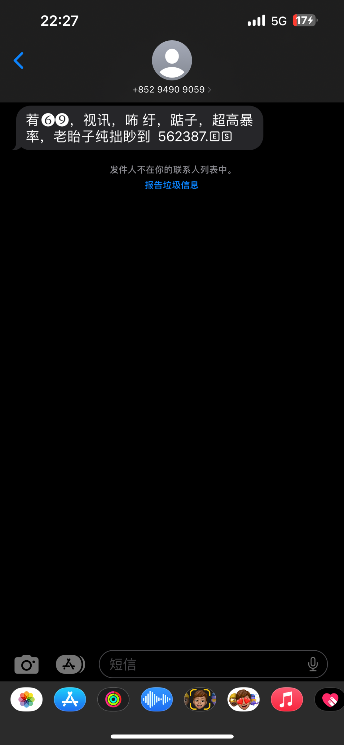 22A4ABC1-D0CE-47CF-B542-168BA1FD7850.png