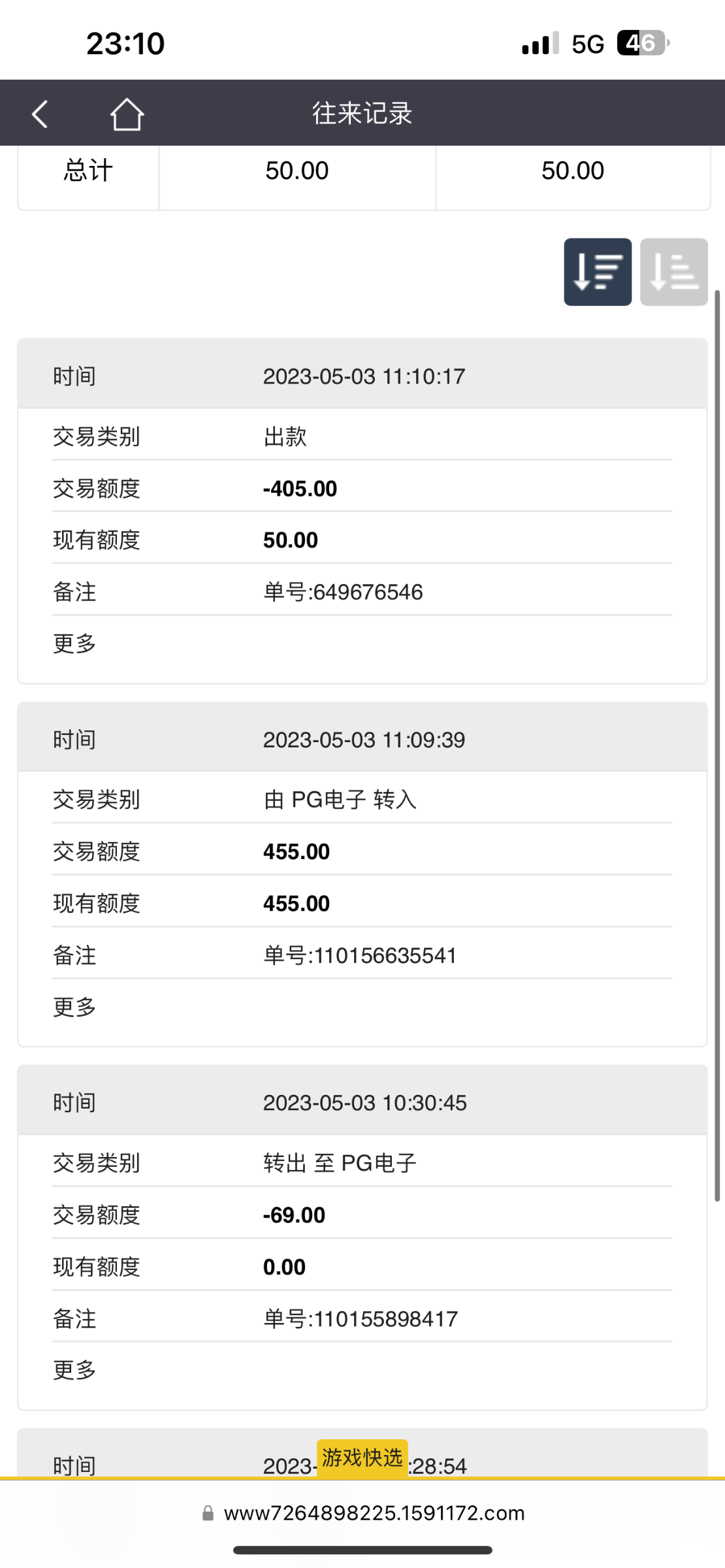 FB5F5B12-63AB-4D5D-A4D1-B3A1C19CDB40.png