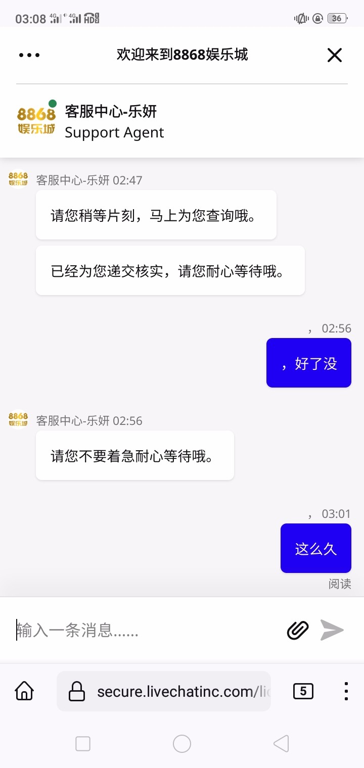 Screenshot_2023-05-30-03-08-15-64.jpg