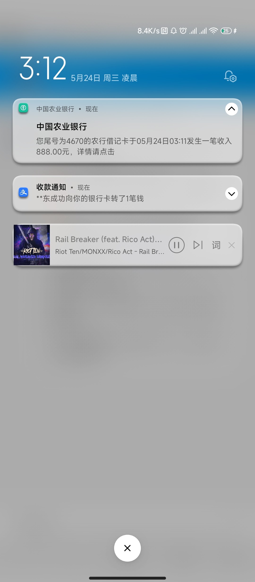 Screenshot_2023-05-24-03-12-14-797_com.microsoft.emmx.jpg