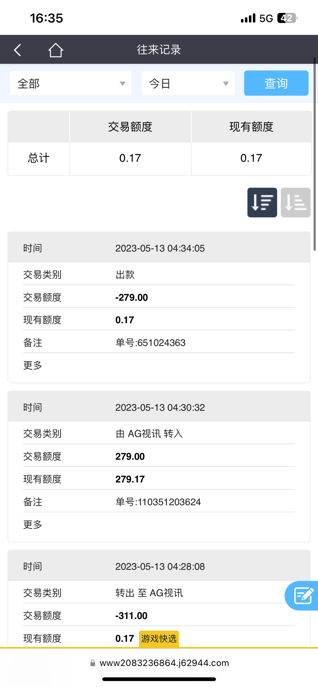 E4ACF0EA-A80D-40FC-A1D0-6236A8390776.png