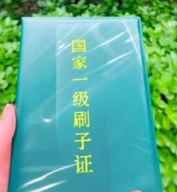 E782AF7A-EBB3-4FA5-B0D7-EC921ED83CA3.jpeg