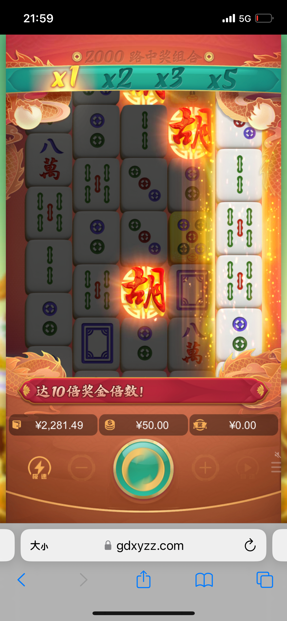 IMG_1588.png