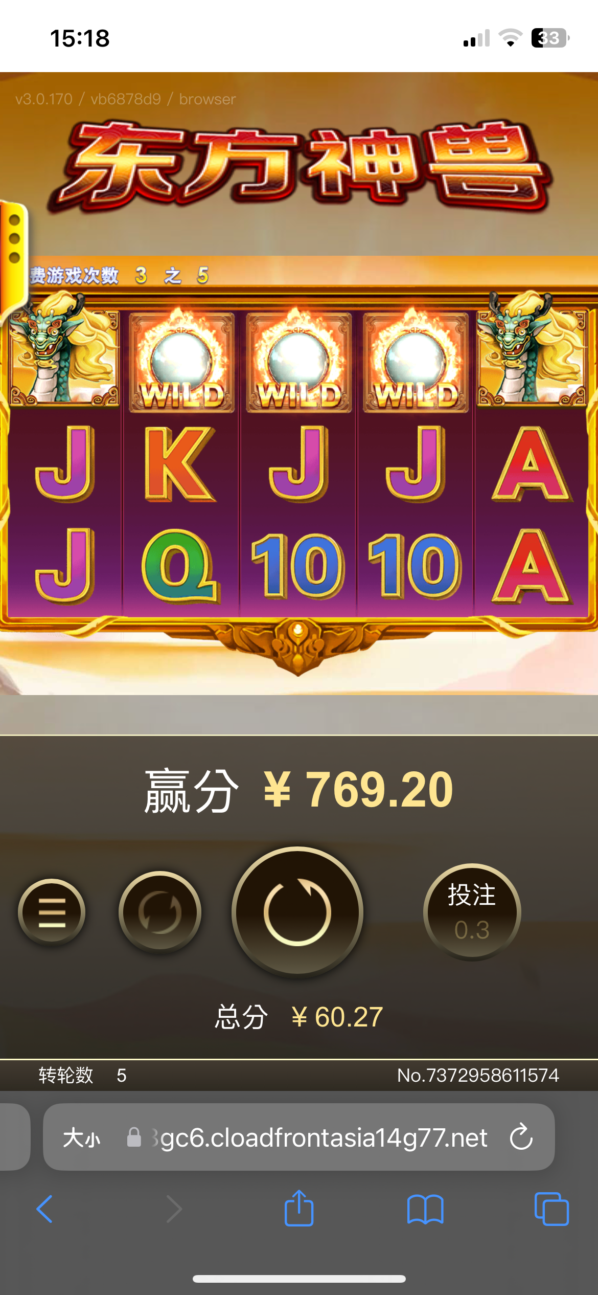 F8D8DE32-45DF-4BE8-88AB-73ACA5DEE8A6.png