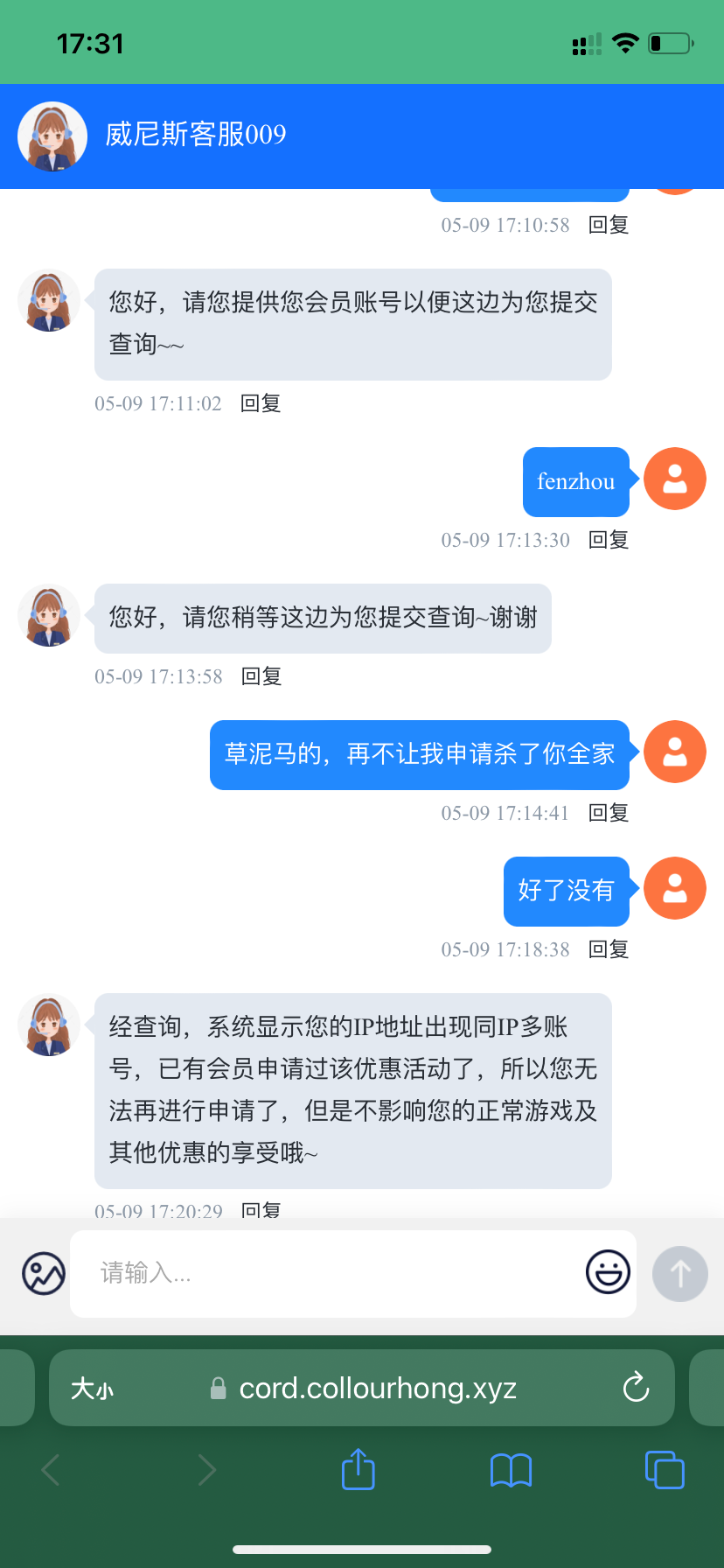 0B9EE964-CF65-4A80-94A0-A1CF633CD009.png