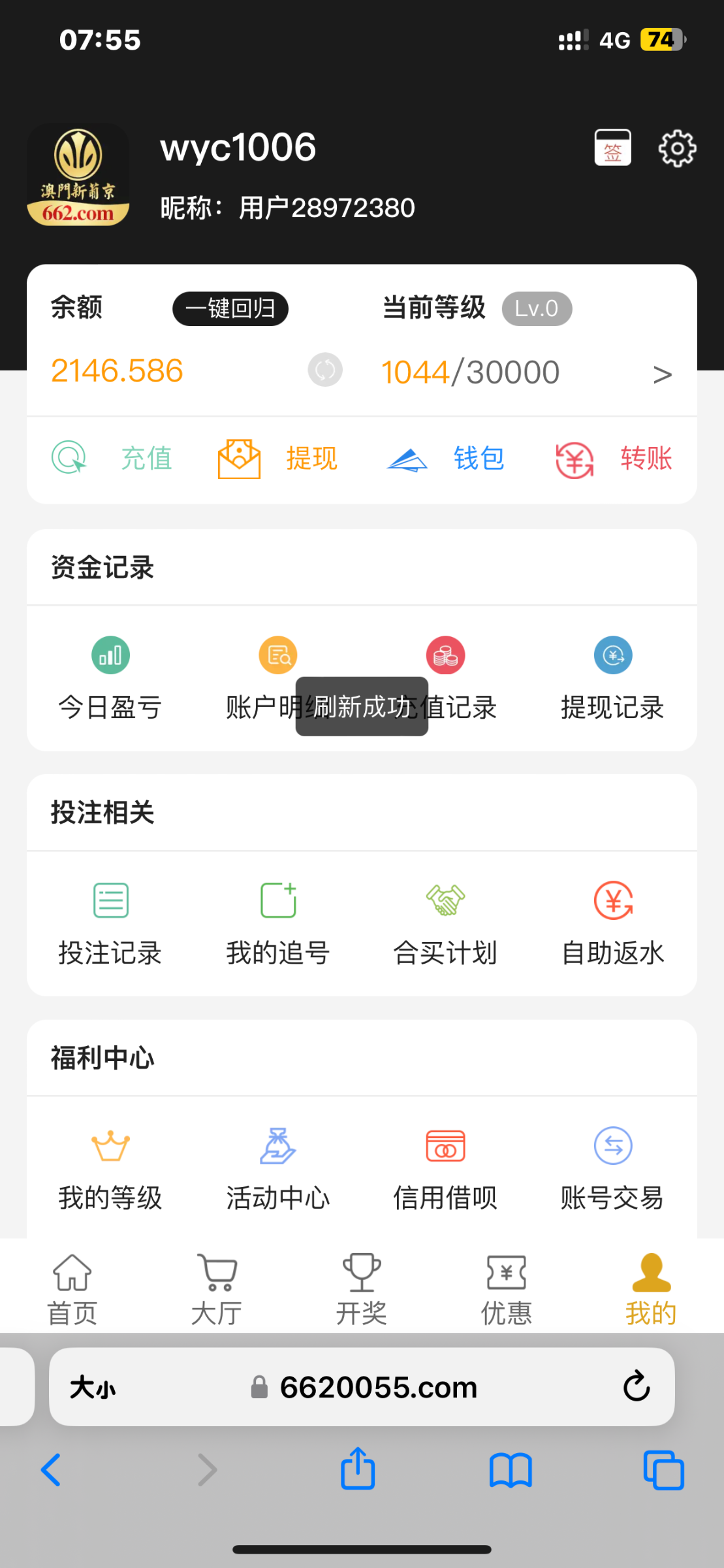 B3887A03-4BE5-4853-B935-32ED833BD28A.png