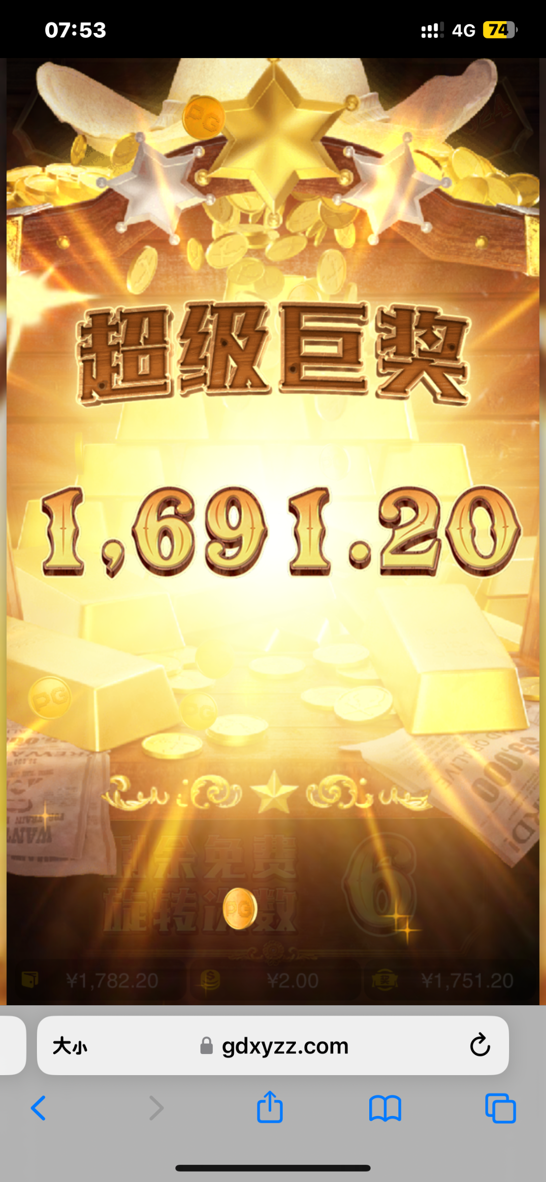 E3F16BCA-70E9-41FA-84EE-F5C4345986F2.png