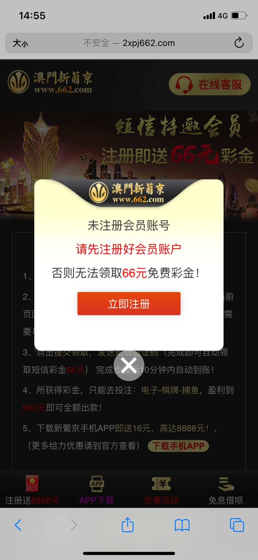 1833E29D-CA13-47B4-82F4-8524D4EE3FBC.png