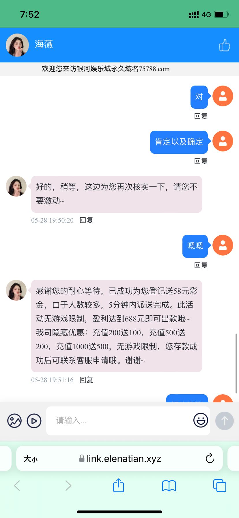 E921DBA8-C021-4C2A-BB94-045645483593.png
