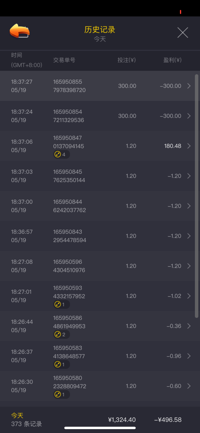 84FD640E-608F-4B92-BCC5-3A06B3C29EB7.png