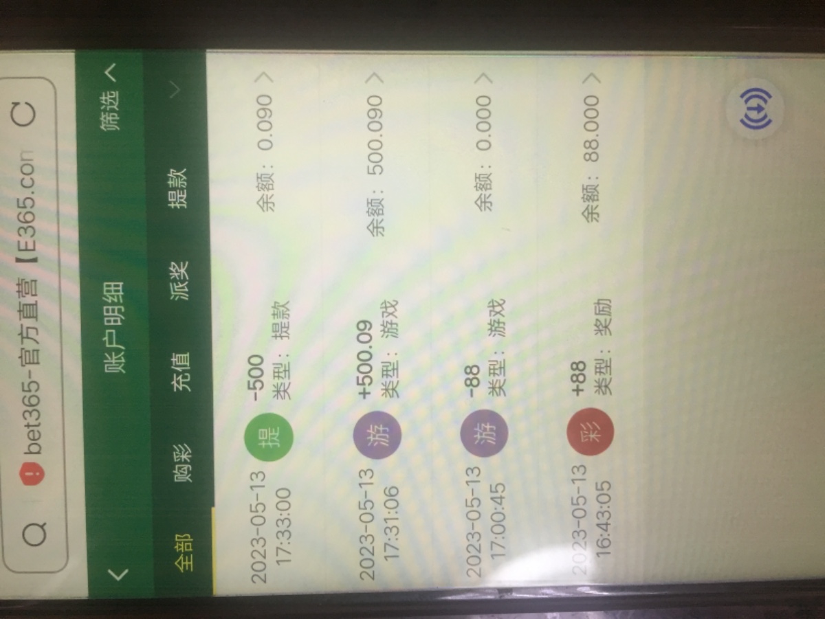34E7A8AA-5502-42E6-B112-A99CAA42C4A9.jpeg